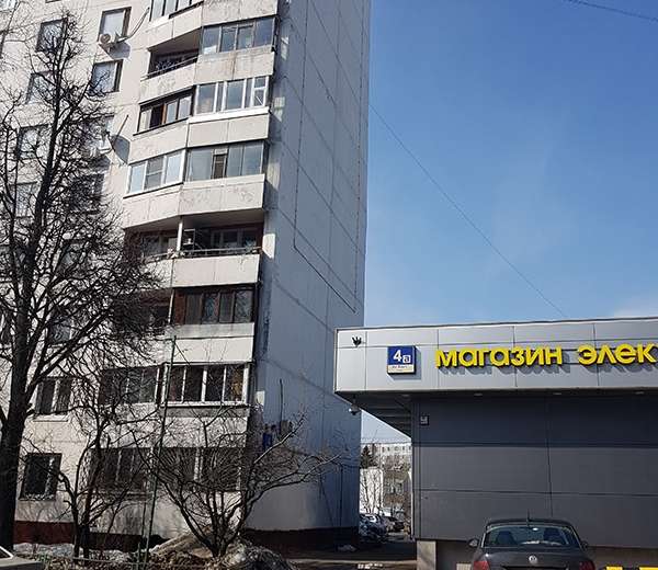 Фото квартиры