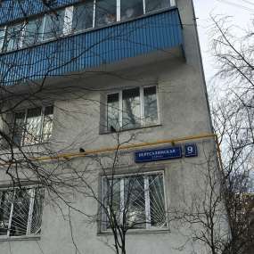 Фото квартиры