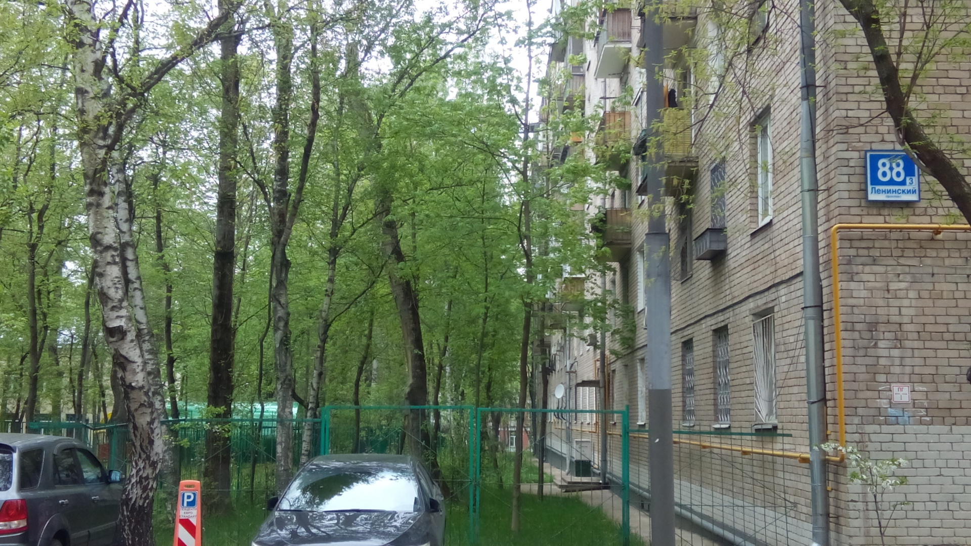 3-комнатная квартира, 89.4 м² - фото 9