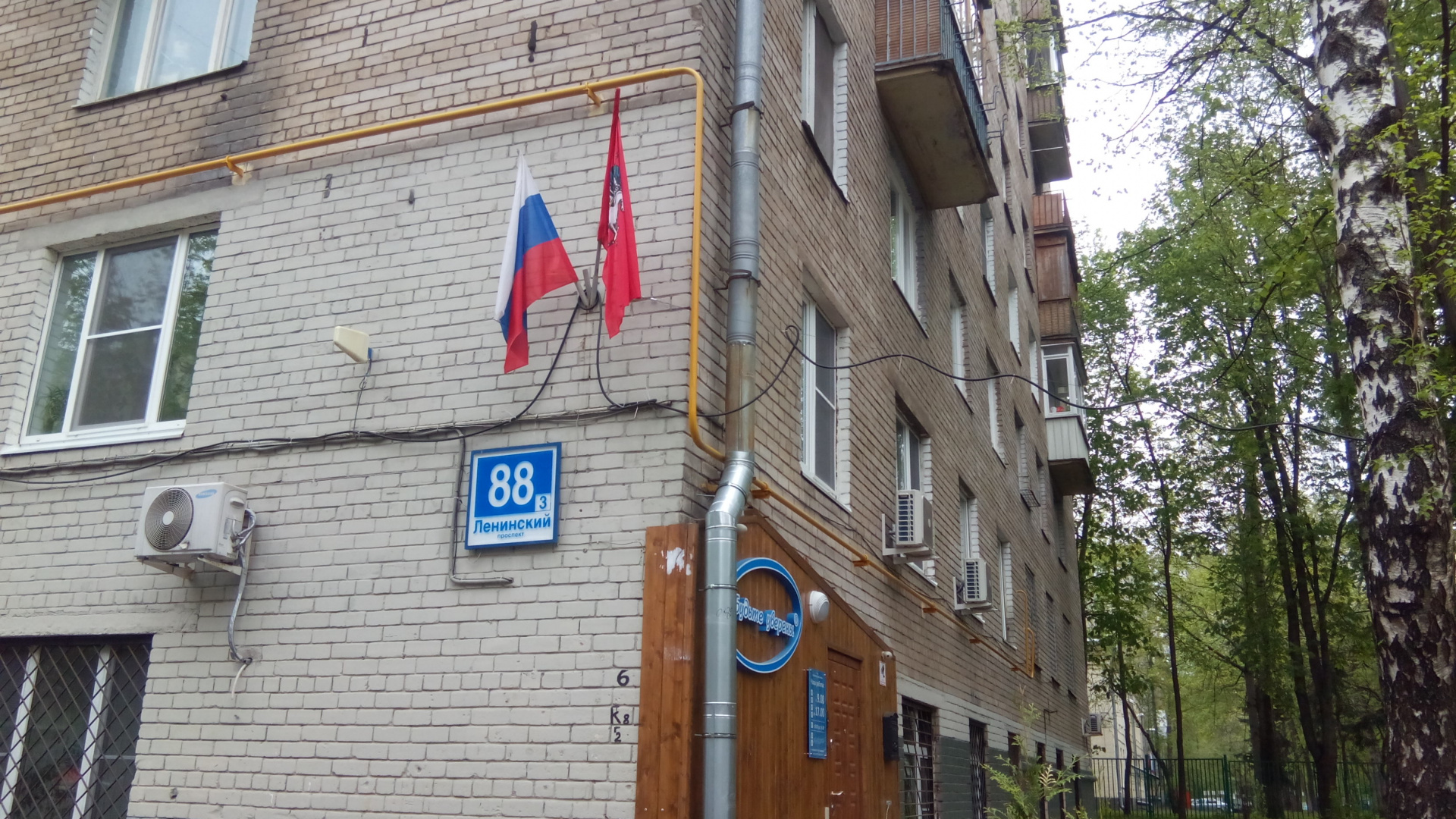 3-комнатная квартира, 89.4 м² - фото 8