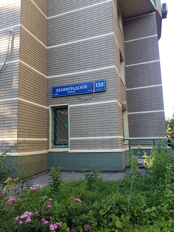 2-комнатная квартира, 52.8 м² - фото 12