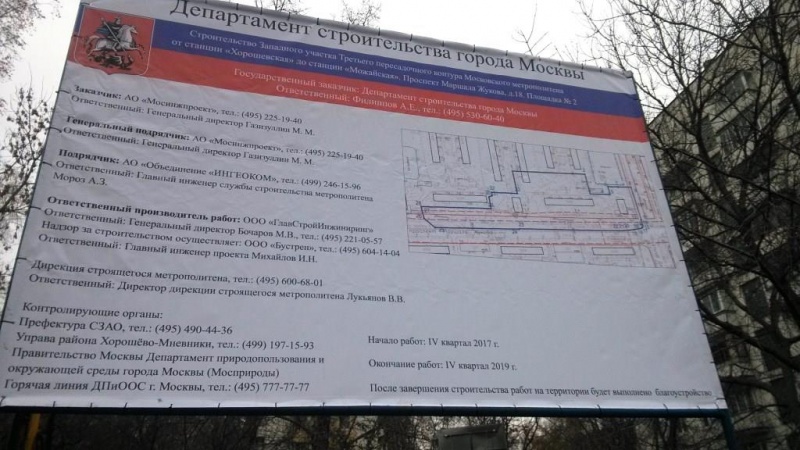 2-комнатная квартира, 49.4 м² - фото 12