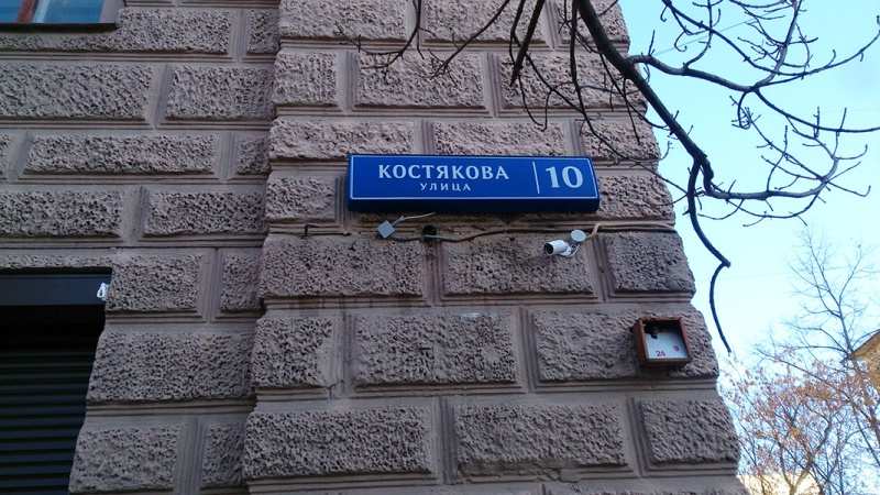 2-комнатная квартира, 69.4 м² - фото 4