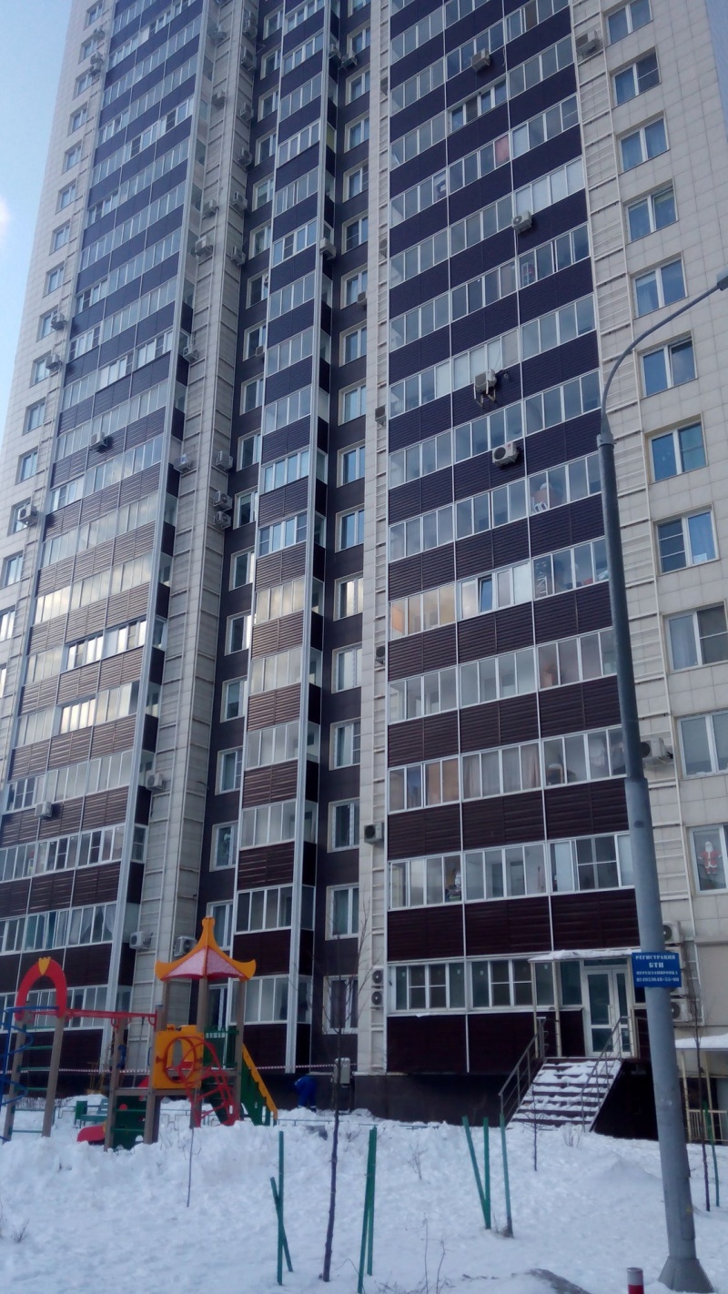 3-комнатная квартира, 76.7 м² - фото 10