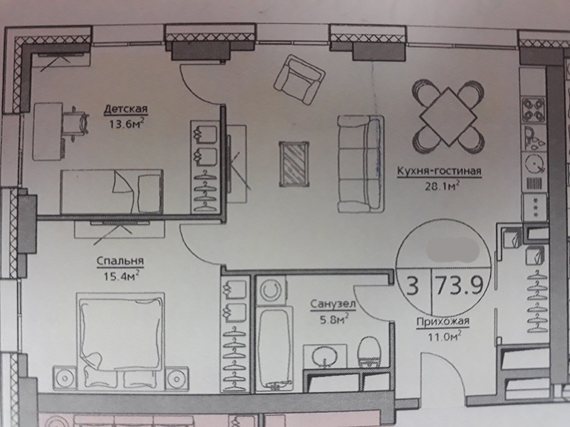 3-комнатная квартира, 73.9 м² - фото 3