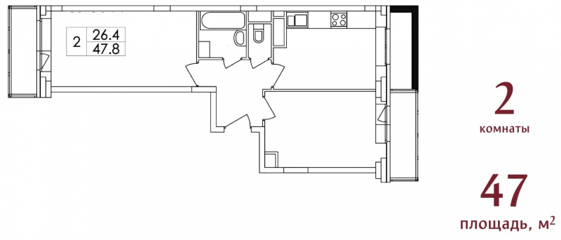 2-комнатная квартира, 47.8 м² - фото 2