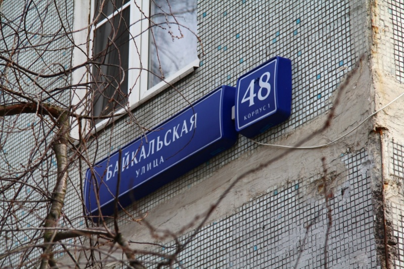 2-комнатная квартира, 44.1 м² - фото 15