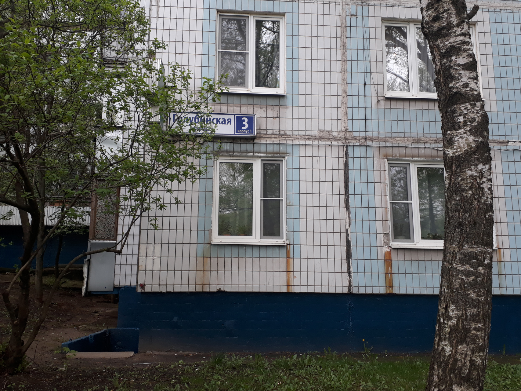 3-комнатная квартира, 59 м² - фото 13