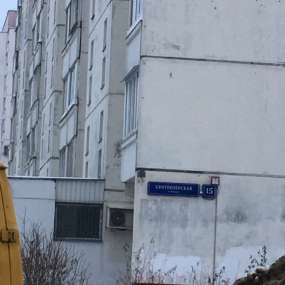 Фото квартиры