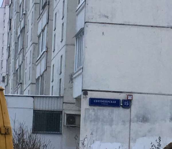 Фото квартиры