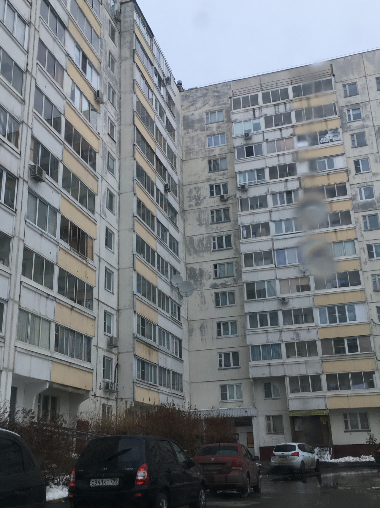 3-комнатная квартира, 81 м² - фото 16