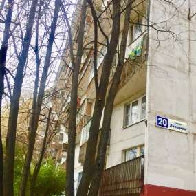 Фото квартиры
