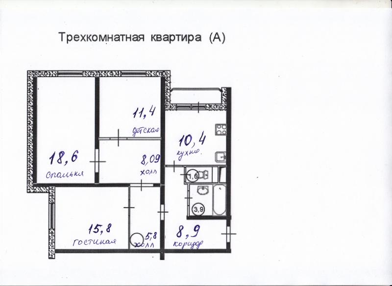 3-комнатная квартира, 83.5 м² - фото 10