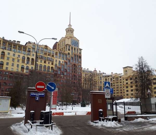 Фото квартиры