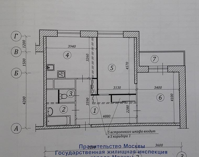 2-комнатная квартира, 59.7 м² - фото 19