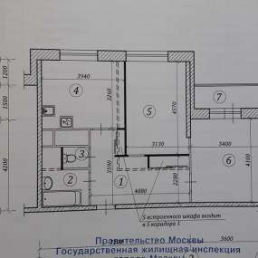 Фото квартиры