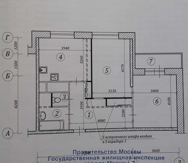 Фото квартиры