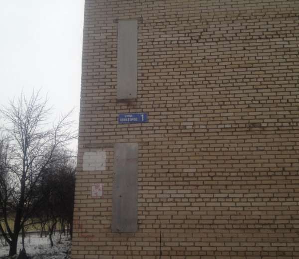 Фото квартиры