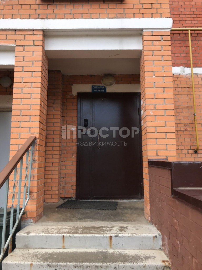 3-комнатная квартира, 82 м² - фото 3