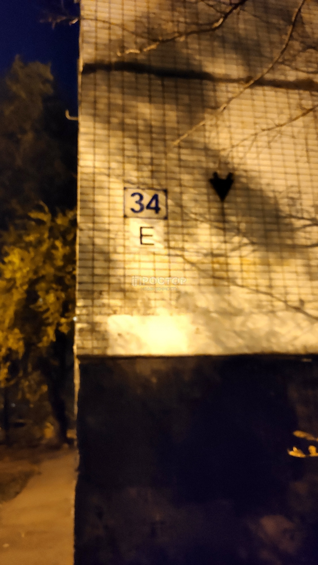 2-комнатная квартира, 54.3 м² - фото 31