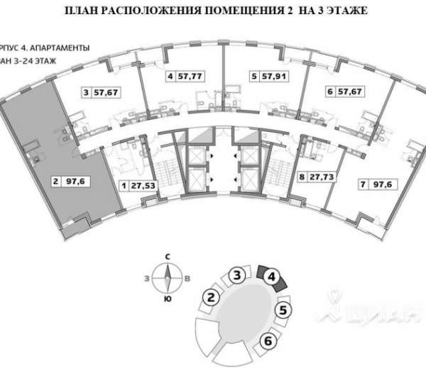 Фото квартиры