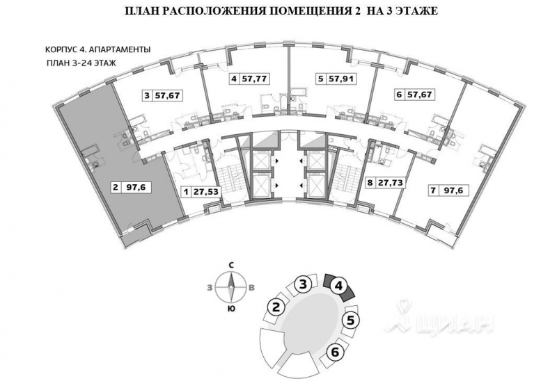 3-комнатная квартира, 98 м² - фото 13