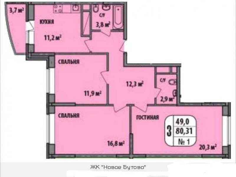 3-комнатная квартира, 79 м² - фото 5