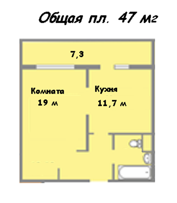 1-комнатная квартира, 47 м² - фото 19