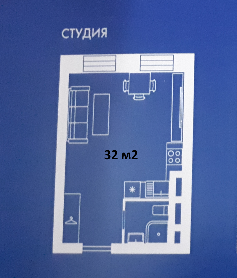 1-комнатная квартира, 32.7 м² - фото 3