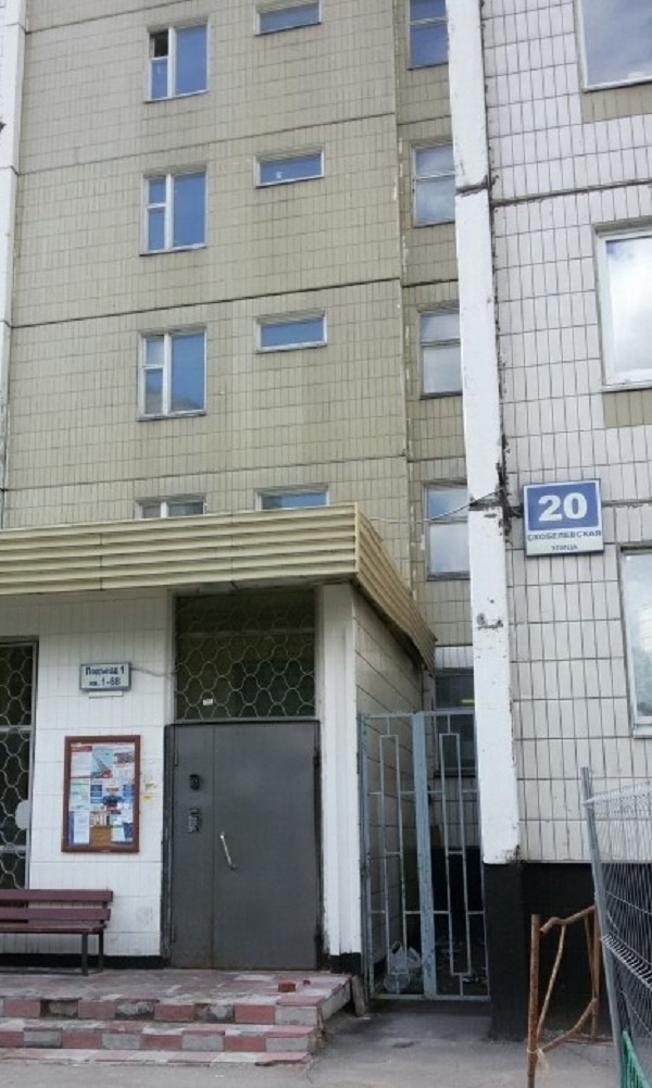 3-комнатная квартира, 75 м² - фото 17