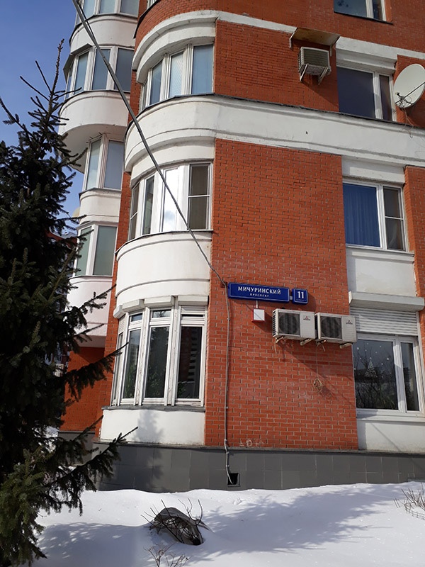 2-комнатная квартира, 68 м² - фото 10