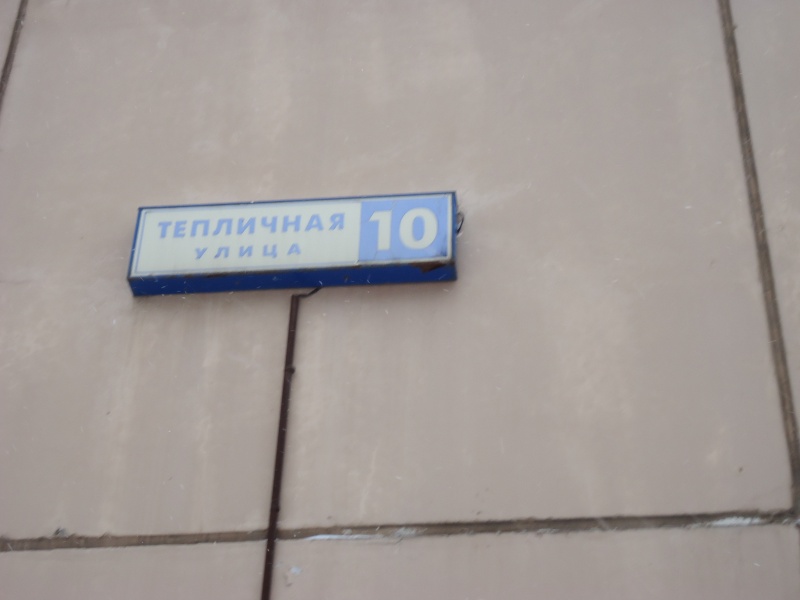 1-комнатная квартира, 41 м² - фото 9
