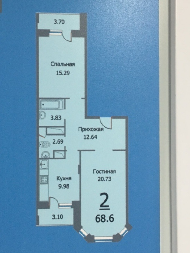 2-комнатная квартира, 68.6 м² - фото 4