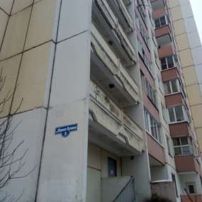 Фото квартиры