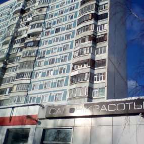 Фото квартиры