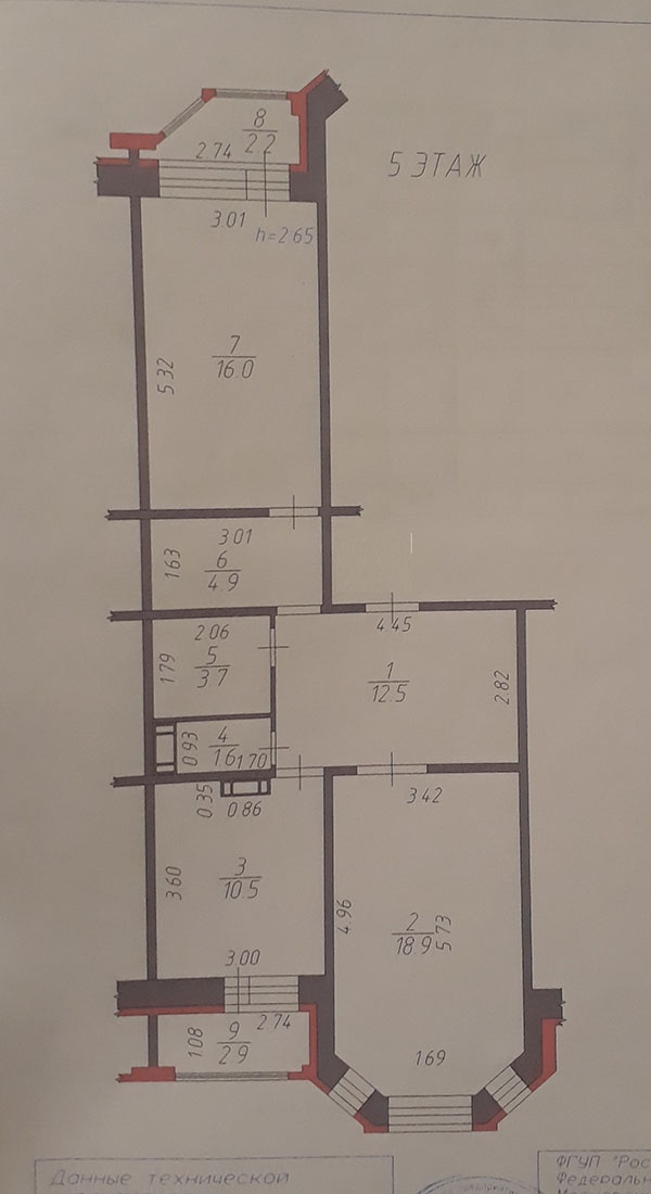 2-комнатная квартира, 73.2 м² - фото 10