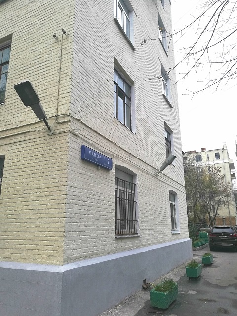 3-комнатная квартира, 63 м² - фото 14