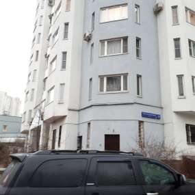Фото квартиры