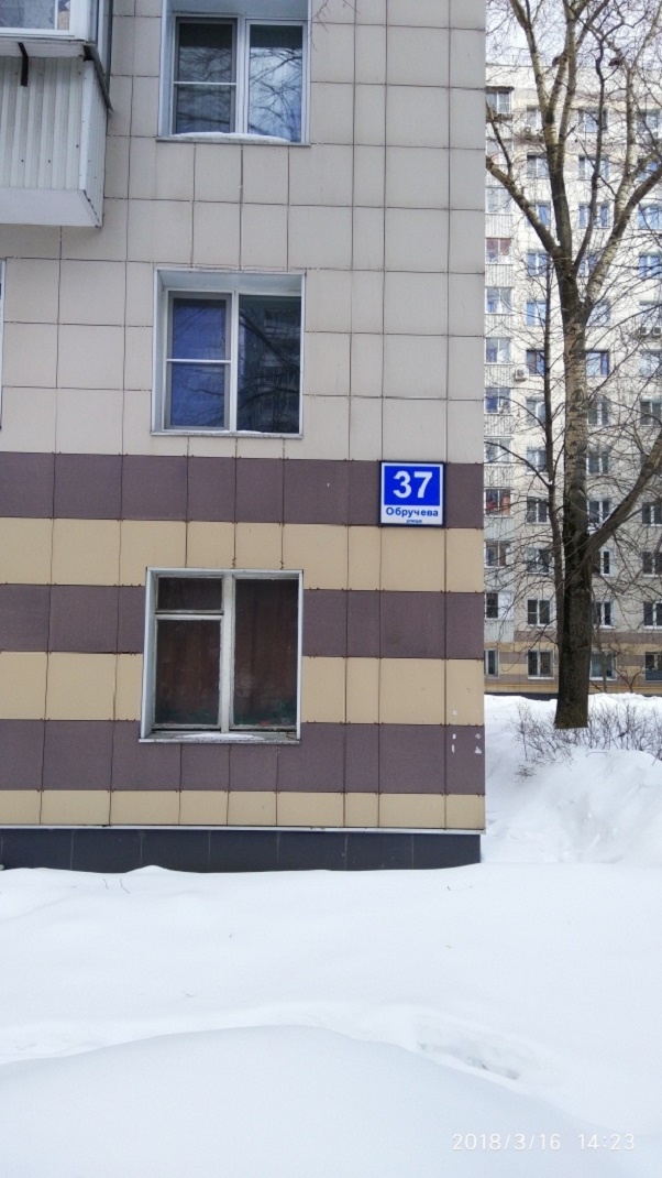 3-комнатная квартира, 66 м² - фото 9