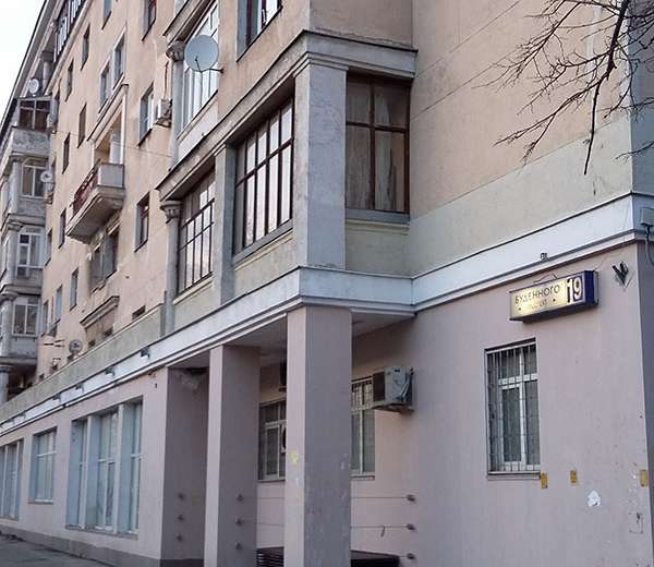 Фото квартиры