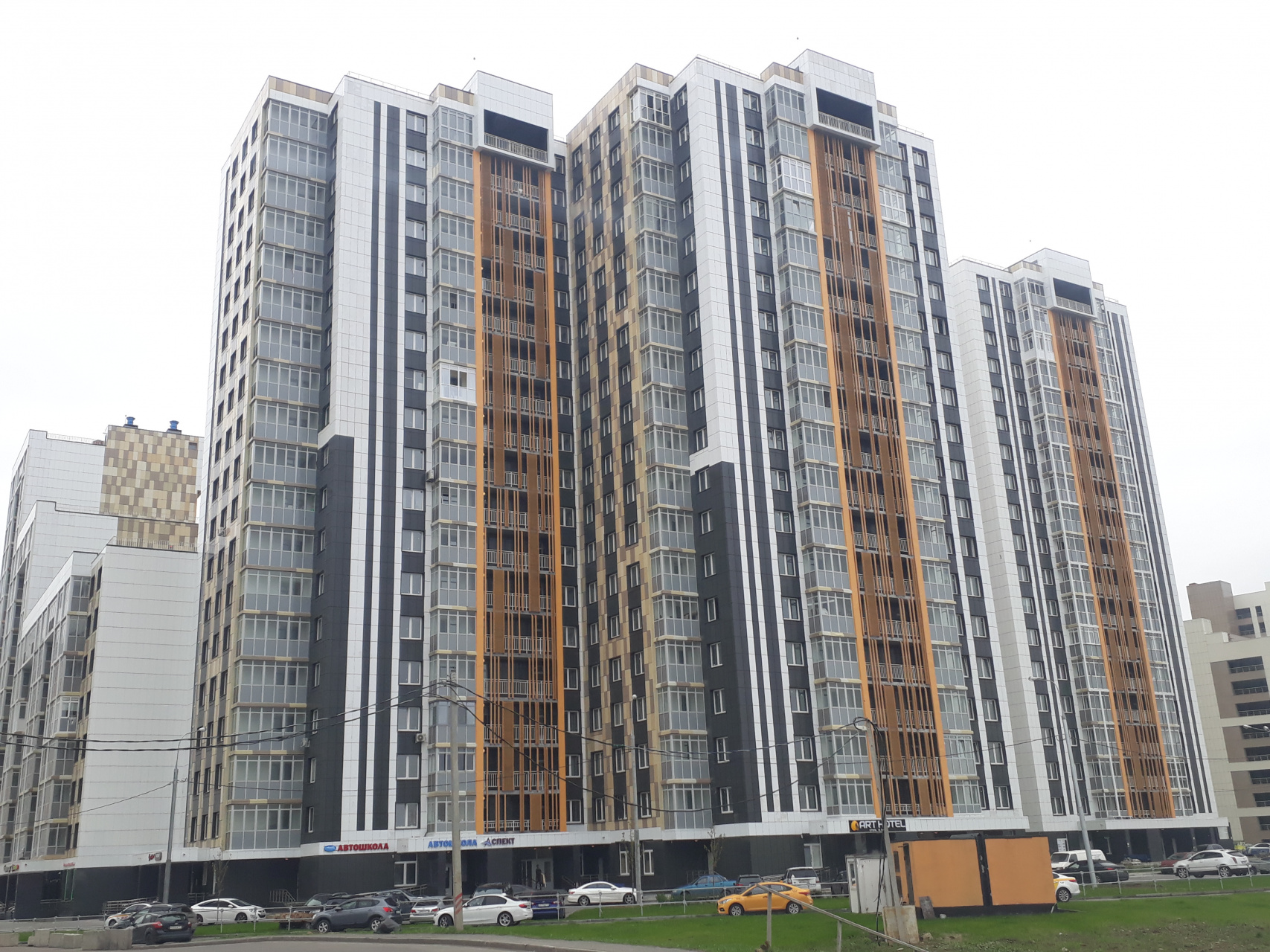 1-комнатная квартира, 48 м² - фото 2