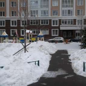 Фото квартиры