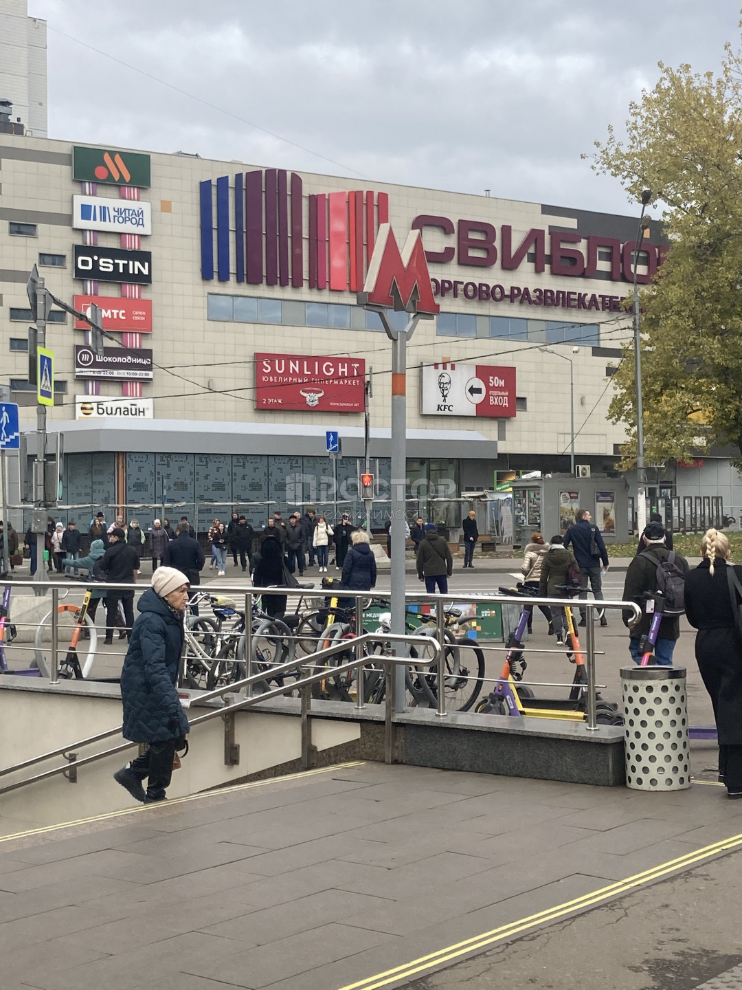 1-комнатная квартира, 35 м² - фото 17