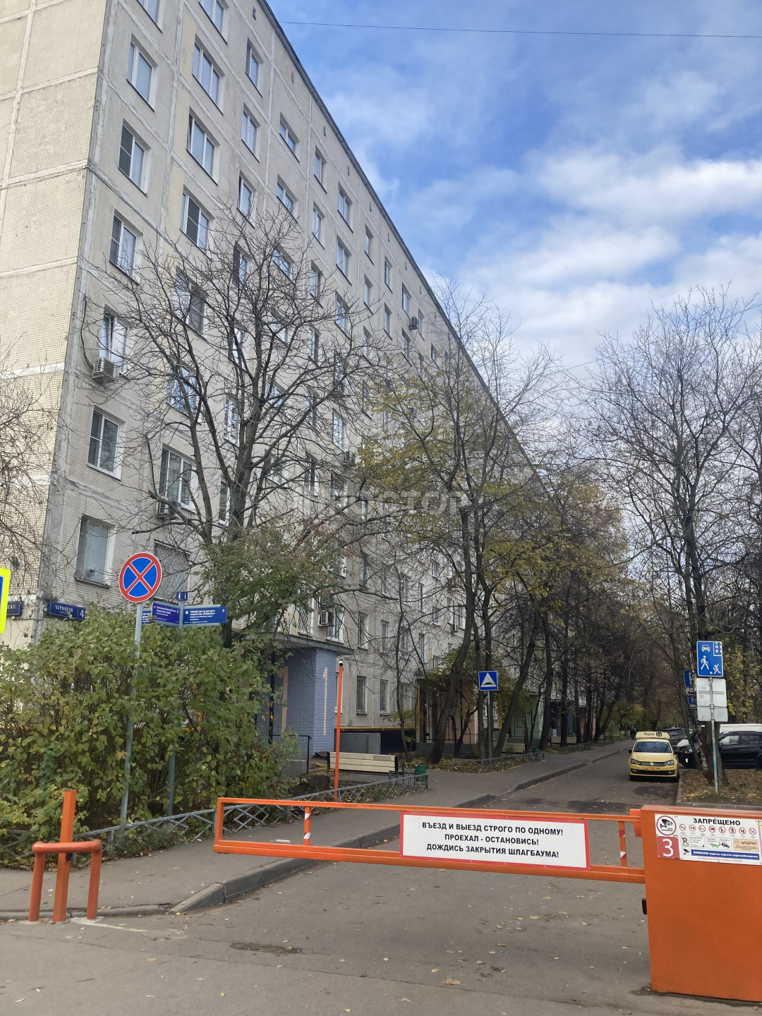 1-комнатная квартира, 35 м² - фото 3