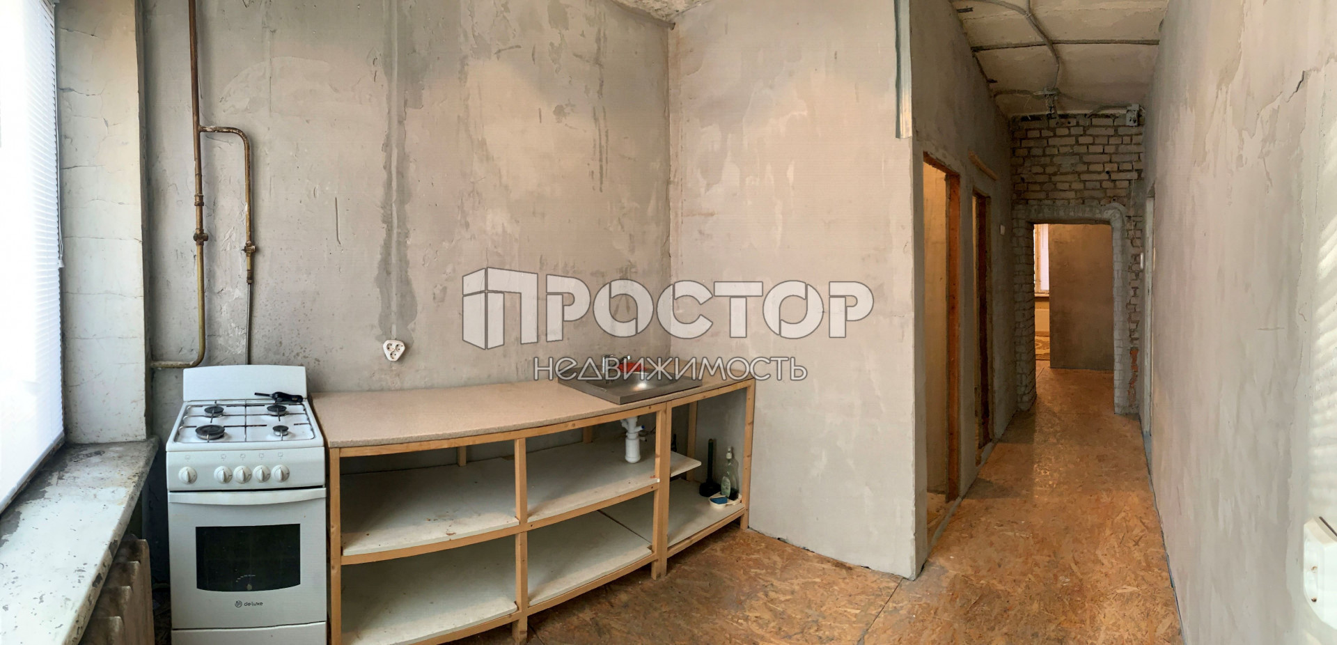 3-комнатная квартира, 70.1 м² - фото 15