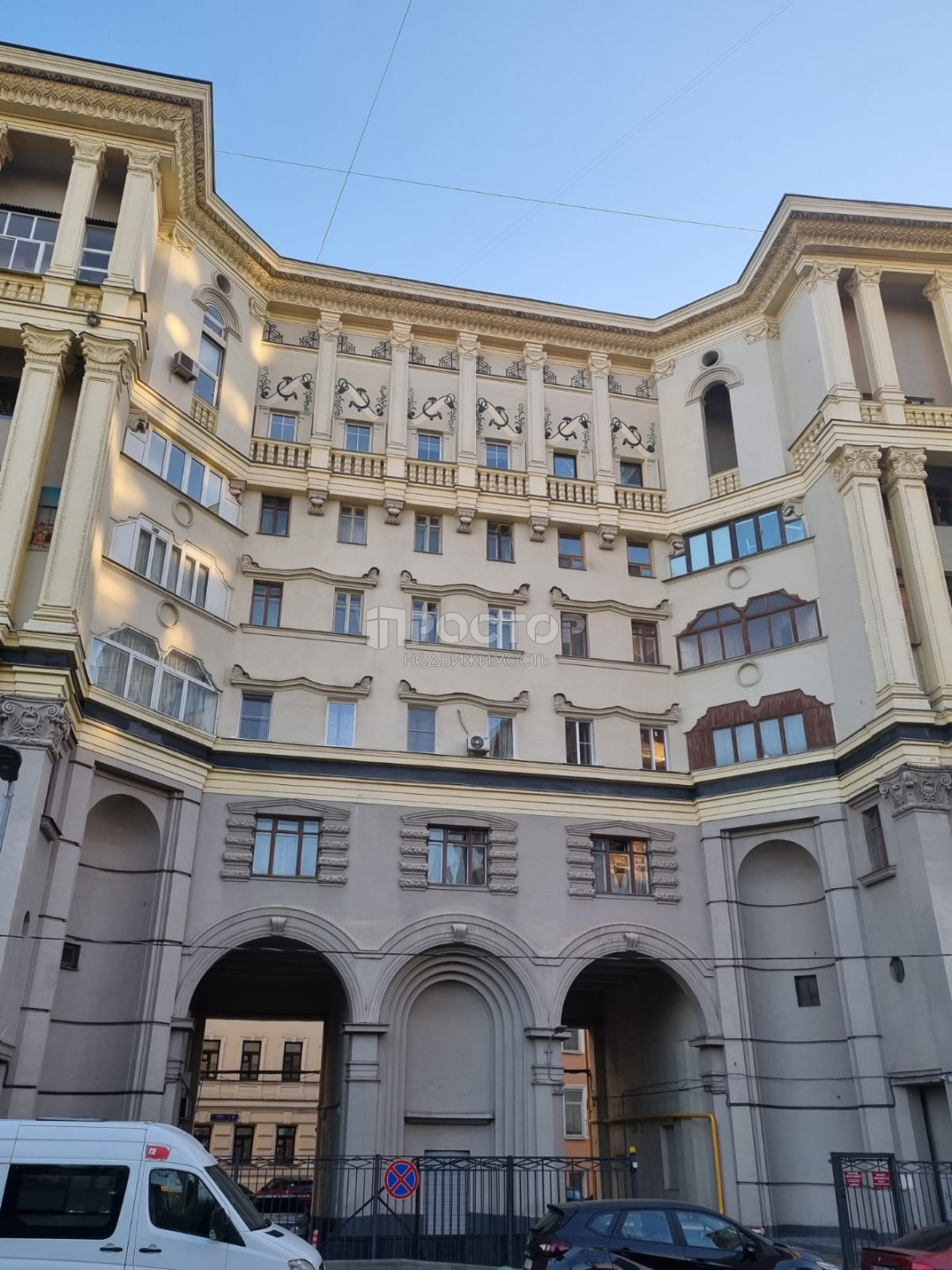 2-комнатная квартира, 57.3 м² - фото 2