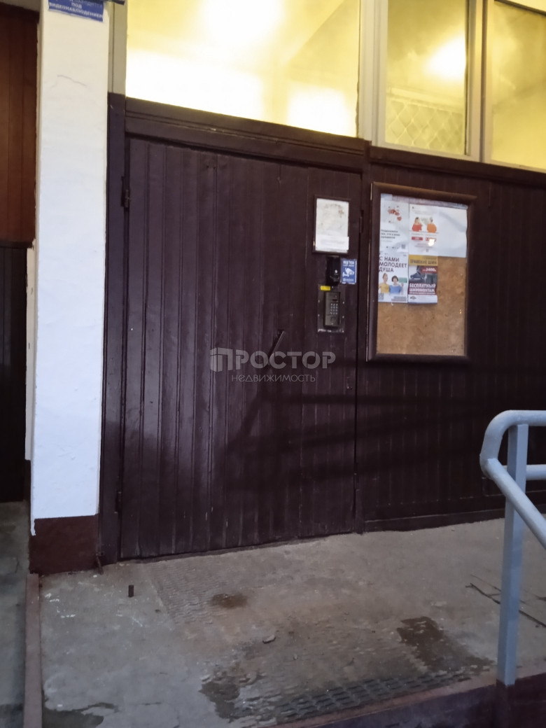 3-комнатная квартира, 80 м² - фото 15