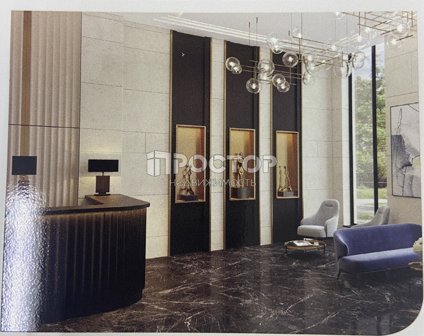 1-комнатная квартира, 35.5 м² - фото 6