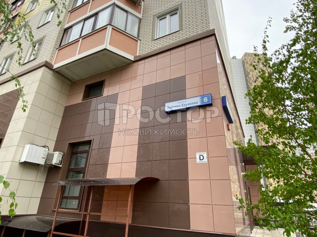 1-комнатная квартира, 33.3 м² - фото 16