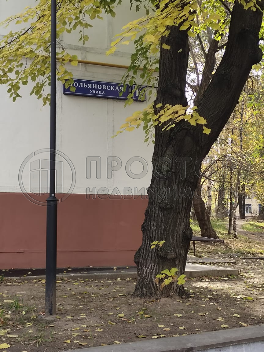 1-комнатная квартира, 34.8 м² - фото 2